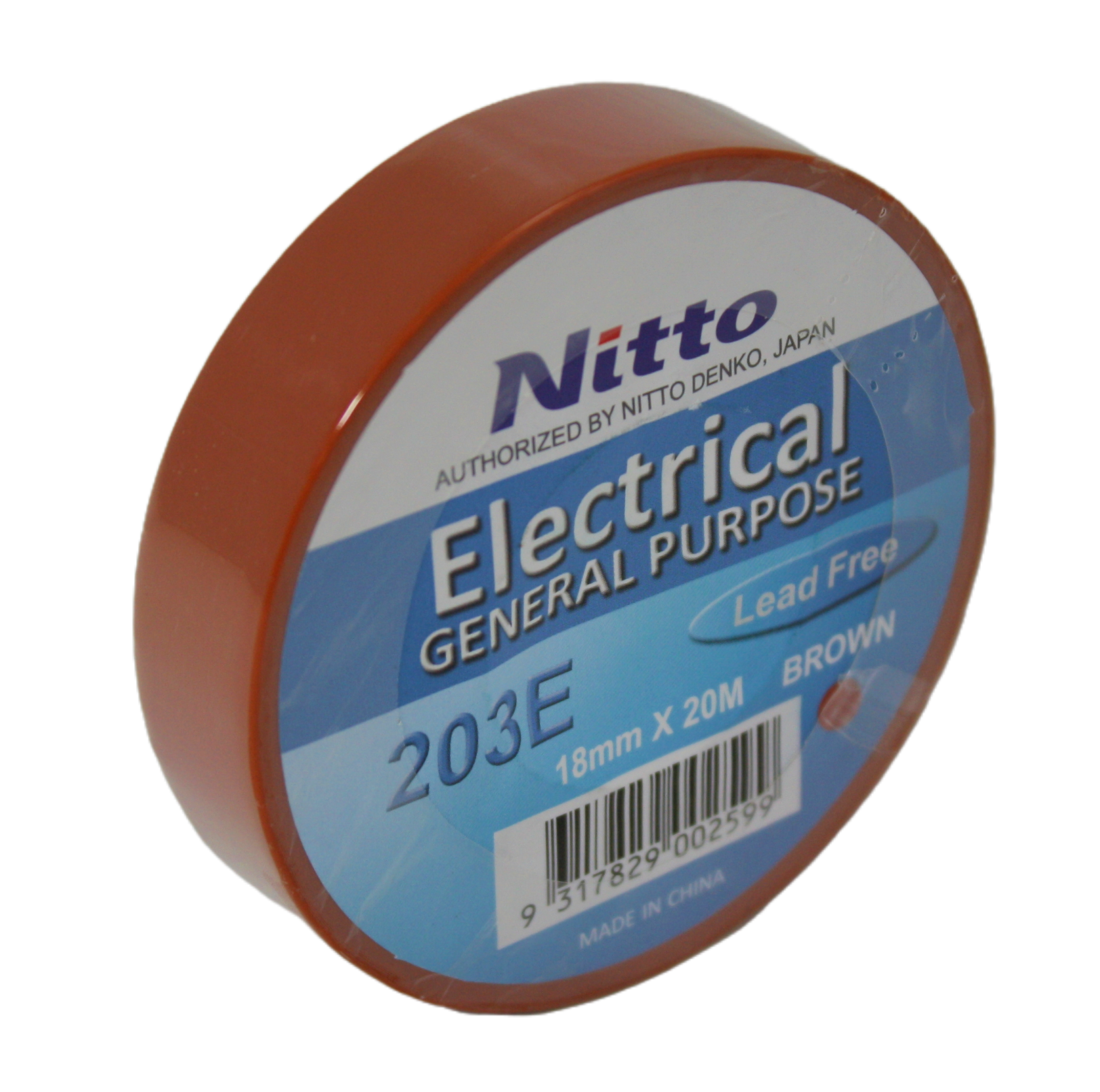 Nitto electrical tape, brown