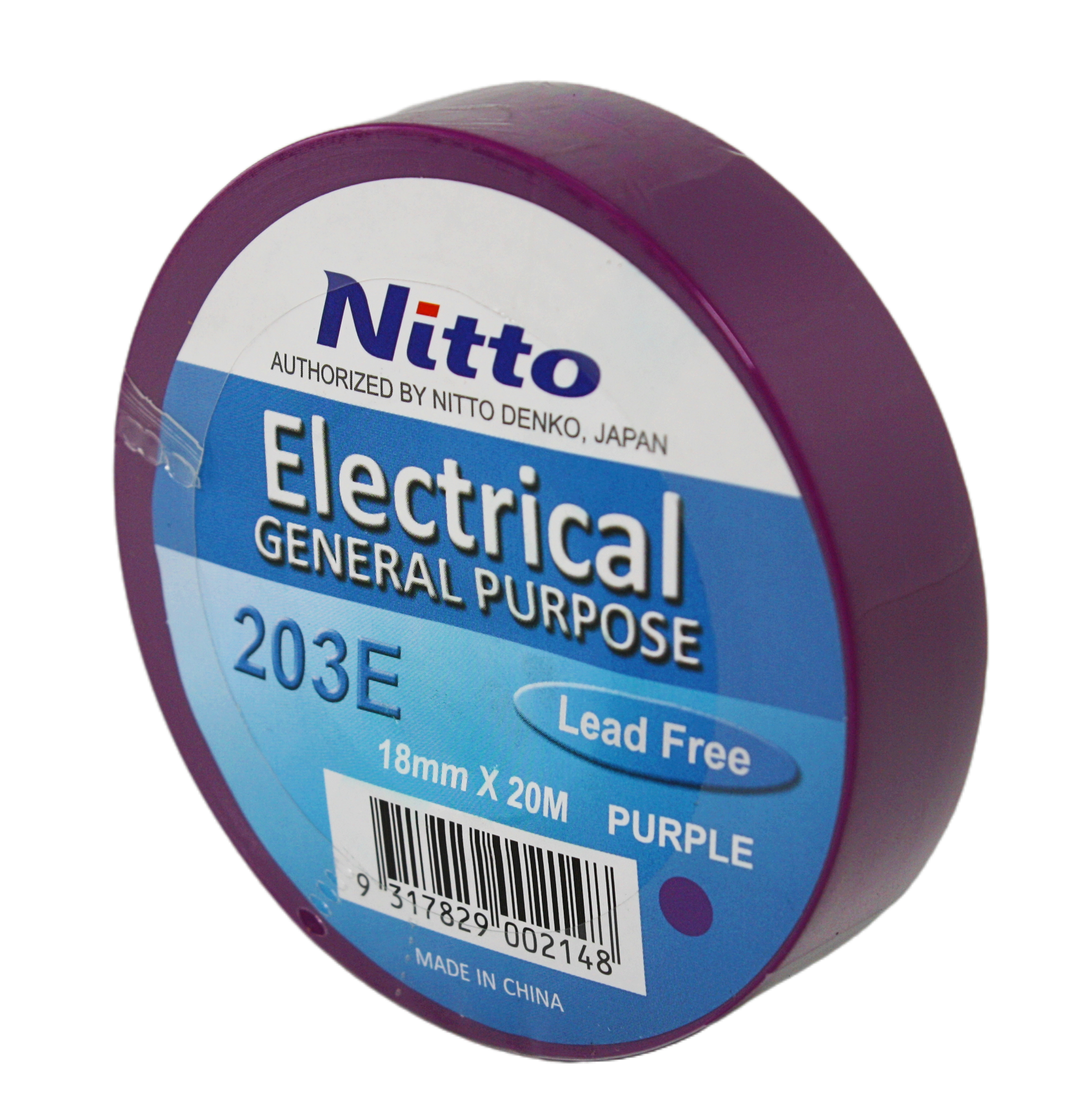 Nitto electrical tape, purple